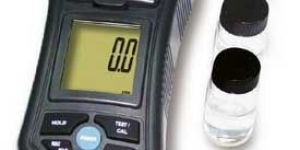 TURBIDITY METER