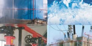 Spray Suppression System