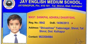 ID Cards