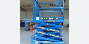 Upright MX19 Scissor Lift