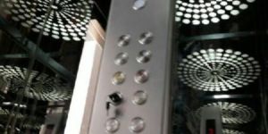 SS Mirror Design Cabin