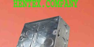 GI Modular Box