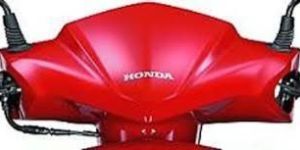 Two Wheeler Headlight Visor