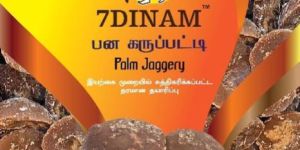 1Kg Palm Jaggery