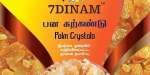 250gm Palm Crystals