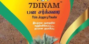 500gm Palm Jaggery Powder