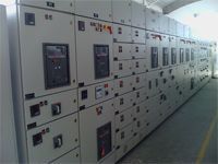 Power Control Center