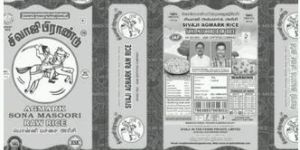 10kg Sona Masoori Raw Rice