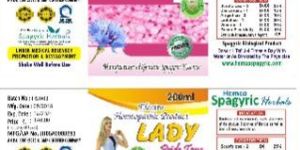 Products LABELS & Gumm stickers