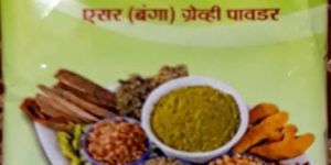 KMK Acer Gravy Powder