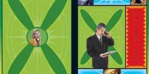 Telephone Index Book