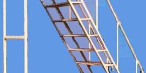 MS Fabricated Ladder