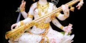 Sarswati Maa