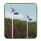 Solar Street Light (IP-75 Watt)