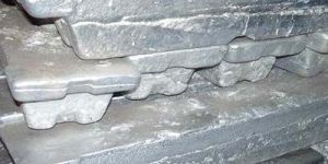 Aluminium Ingots