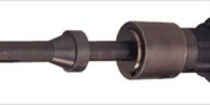 Internal Tube Cutter