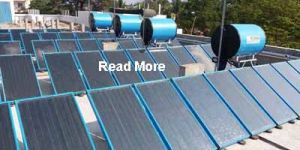 Solar Water Heaters Based on FPC