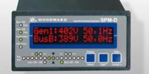 Marine Shore Supply Control