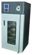 Blood Bank Refrigerator with Communicator