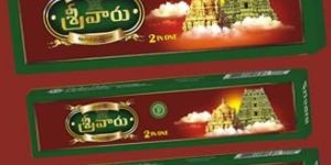 Sreevaru Incense Sticks