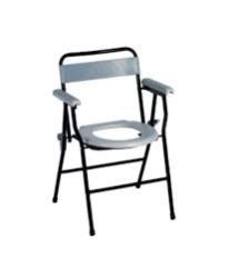 Folding Commode Chair