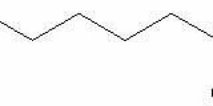 6-Bromohexanoic Acid