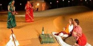 Desert National Park