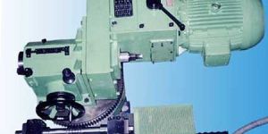 Plano Milling Machine