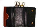 Leather Key Pouch Open Back