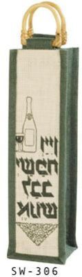 Single Bottle Jute Wine Bag