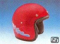 Open Face Helmet