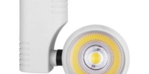 Retail Lighting Solutions