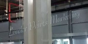 Exposed Steel Anticorrosive, Polyurethane Coating