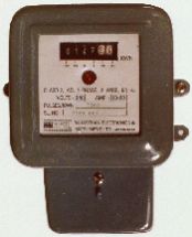 Single Phase Static Energy Meter