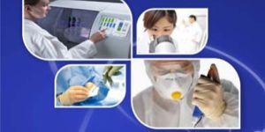 Pathological Investigation with Analysis Book