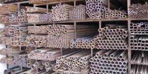 Mild Steel Pipes