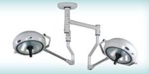 Operation Theatre Lights