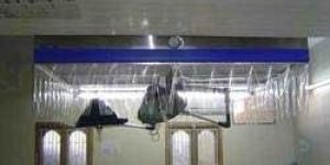 Ceiling Suspended Laminar Air Flow