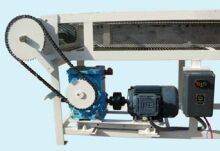 Pouch Filling Conveyor Drive Unit