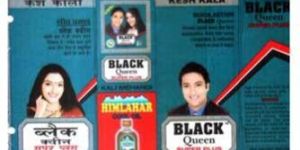 Metallized Paperboard Boxes