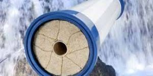 U F FILTERATION PLANT