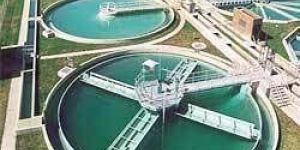 Water Treatment Plant