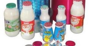 Yogurt Cup Aluminium Foil