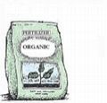 VADIMIL BRAND ORGANIC FERTILIZER 	 VADIMIL BRAND ORGANIC FERTILIZER