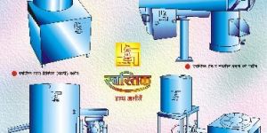 Namkeen Making Machine