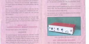 Magnetic Resonance Image