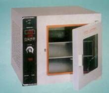 Vacuum Oven