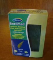 Boromed Glycerin Bath Soap
