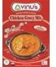 Chicken Gravy Mix