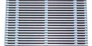 Adjustable Blade Grill